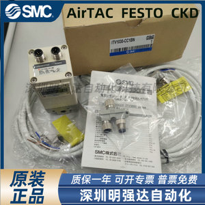 Régulateur de pression proportionnel SMC ITV1030-CC1BN pour usage pneumatique, fabriqué au Japon - Product Image 2