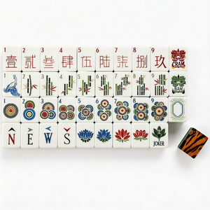Tarjetas Educativas Ecológicas con Diseño de Tigre Moderno, Acabado Brillante, Cartón Resistente para Reuniones Familiares Portátiles, Juego de Mesa - Product Image 3