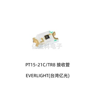 เอเวอร์ไลท์ Pt15-21c Tr8 หลอดรับสัญญาณอินฟราเรด 940 นาโนเมตร โฟโตทรานซิสเตอร์ 1206 แพ็คเกจ - Product Image 1