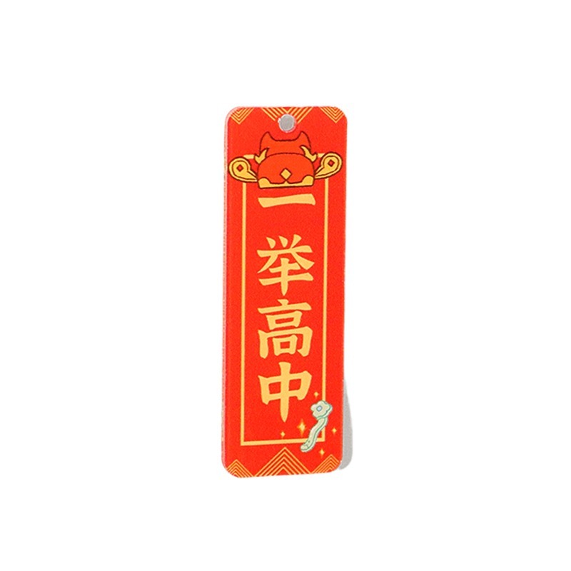 AFM-037