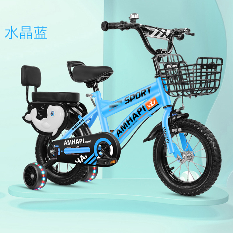 Filet de protection de dossier de porte-manteau arrière de roue de Hummer bleu cristal