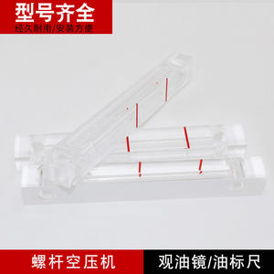 Medidores de Nivel de Aceite para Compresores de Aire de Tornillo de Gama Completa, Varillas de Nivel de 160/200 mm de Distancia Central, Instrumentos de Medición de Nivel de Aceite - Product Image 3