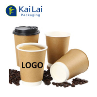 Gobelets à café jetables à double paroi, biodégradables, de qualité alimentaire, recyclables, avec logo personnalisé, pour boissons chaudes/froides, 4oz-16oz