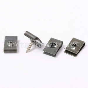 Clips Metálicos en Forma de U para Reparación de Autos y Motocicletas, con Arandela y Tornillo, Protección Contra la Oxidación - Product Image 4