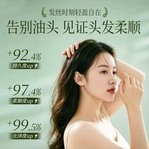 สบู่แฮนด์เมดใบไซเปรสหญ้าอุสมาน สมุนไพรกรดอะมิโน ทำความสะอาดสำหรับผู้ใหญ่ - Product Image 5