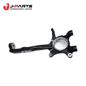 Rotule de direction droite pour Toyota Hilux KUN16 1989-2004 OE 43211-0K010 432110K010 - Product Image 1