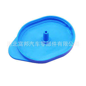 Nissan Windshield <b>Washer</b> Fluid Cap T25316385 Plastic Single Cap 50Cm Tube - Product Image 1