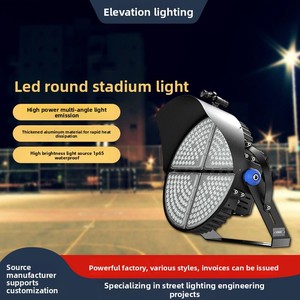 <strong>LED</strong> Tower Crane Light Outdoor Stadium High-Power IP66 Waterproof Flood Light for Chip Die-cast Aluminum CRI 75 Engineering - Product Image 2