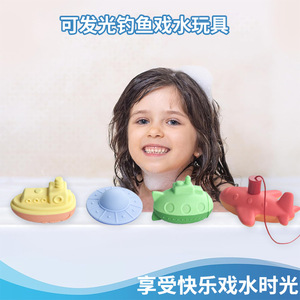 Juguetes de pesca de silicona para bebés y niños pequeños, juguetes educativos magnéticos para el baño, unisex, de 0 a 24 meses, seguros, no tóxicos - Product Image 5