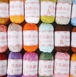 Hilo de Chenilla de 4 Capas Teñido con Filamento, Alta Resistencia, 60% Algodón, 40% Acrílico, para Bolsas, Ropa de Muñecas, Tejido a Mano, Venta al Por Mayor de Fábrica - Product Image 4