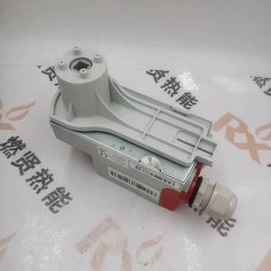 Shang Hai Ran Xian MVN7220 Ball en stock - Product Image 3