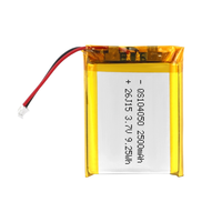 Batterie Li-ion QS104050 2500mAh 3.7V, batterie Li-po rechargeable au lithium polymère pour PAD, GPS, tablette PC, batterie externe