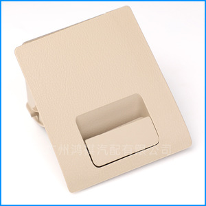 Couverture de compartiment de rangement pour monnaie Toyota Camry, beige noir, matériau PP, 55450-06220-C0 E0 - Product Image 3