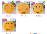 Porte-monnaie en peluche jaune personnalisé pour cadeaux, sac à clés, pochette à monnaie multiple, étui pour pièces de monnaie WeChat