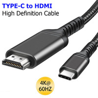 Cable adaptador HDMI tipo C de 2M compatible con resolución de 4K60Hz para dispositivos IOS, portátil/PC/teléfono móvil, TV/HDTV, lámina de proyección