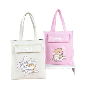 MK007 Zaino Scolastico Mikko con Licenza Ufficiale, Grande Capacità per Libri e Materiale Didattico, Zaino Kawaii Cartoon - Product Image 1
