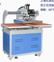 Machine de presse à chaud par sublimation Millantech 60 x 80 automatique pour tasses et assiettes à manger – Prix usine