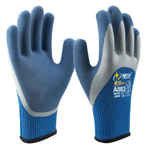 Guantes de Seguridad Xingyu A883 de Nitrilo, Antideslizantes, de Grano Completo, para Uso General - Product Image 1