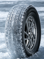 Neumáticos de Invierno de Alta Calidad para Auto, Excelentes para Nieve, 275/55R20 285/30R20, Marca China, Agarre en Hielo, para Clima Frío