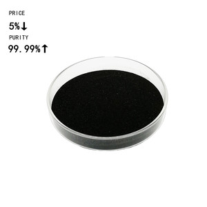 Buen Precio, Óxido <span class=keywords><strong>de</strong></span> <span class=keywords><strong>Platino</strong></span> (<span class=keywords><strong>IV</strong></span>) PtO2 al 99.9% (85% Pt), CAS 1314-15-4 - Product Image 1