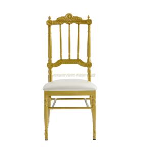 เก้าอี้ Napoleon ทำจากอลูมิเนียมวางซ้อนกันสำหรับงานเลี้ยงกลางแจ้งสไตล์ฝรั่งเศส - Product Image 1