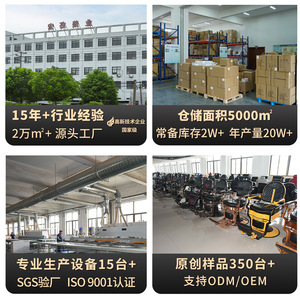 Fauteuil de barbier HONGZI, hydraulique, inclinable, avec repose-pieds pliable, pour usage commercial en salon - Product Image 5