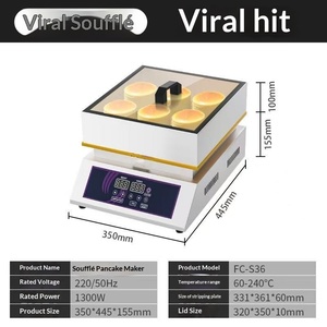 業務用シングルヘッド透明カバー付き110v 220vポータブル軽量タッチスクリーン制御スフレパンケーキメーカー - Product Image 3
