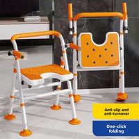 Chaise de douche réglable en hauteur, fournisseur de chaises de toilette empilables en aluminium, siège de douche étanche avec pieds en caoutchouc antidérapants, OEM