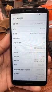 Para <span class=keywords><strong>Huawei</strong></span> <span class=keywords><strong>Y6</strong></span> Prime 2018 nueva llegada superventas venta al por mayor marca famosa china teléfono inteligente de alta calidad con Dual Sim - Product Image 4