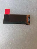 Module d'affichage LCD 1,1 pouce avec résolution 126x294, 450 cd/m², tactile intégré, interface 4-SPI, CI de pilote personnalisable