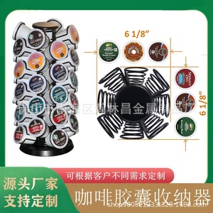 ที่เก็บแคปซูลกาแฟ 5 ชั้น หมุนได้ สีดำ ความจุขนาดใหญ่ สำหรับเก็บแคปซูลกาแฟ - Product Image 4