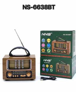 วิทยุพกพาคุณภาพสูงแบบชาร์จไฟได้ สไตล์วินเทจ พร้อมลำโพง AM FM SW USB BT สำหรับใช้ในบ้านและนอกบ้าน วิทยุพลาสติกสไตล์เรโทร - Product Image 4