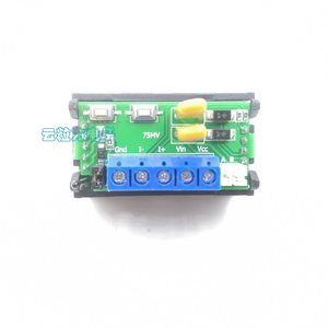 Module de compteur de tension/ampérage/température à double affichage DC |   Shunt 75mV et haute intensité avec RS485 Modbus W793 - Product Image 1