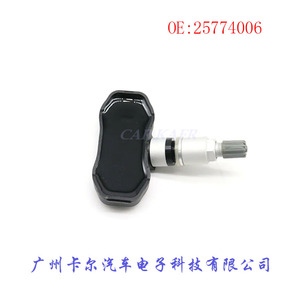 Tire Pressure Sensor 25774006 For Buick Cadillac Chevrolet Embedded <b>TPMS</b> - Product Image 5