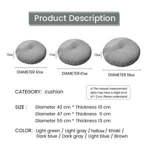 وسائد تأمل مخصصة من المصنع، مجموعات وسائد تأمل حديثة من الفوم الذاكر، وسادة أرضية لليوغا قابلة للإزالة والغسل - Product Image 2