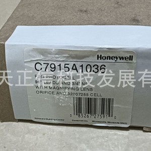 Detector Honeywell C7915A1036, producto original, precio a consultar por separado. Reembolso diez veces mayor por productos falsificados. - Product Image 1
