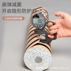 แผงผนังไม้ลายแนวตั้งแบบถอดได้ นำกลับมาใช้ใหม่ได้ สติ๊กเกอร์ติดผนังตกแต่งบ้าน รูปทรงสี่เหลี่ยมผืนผ้า บรรจุภัณฑ์ชิ้นเดียว - Product Image 3