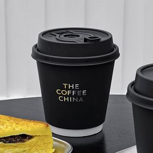 Gobelet à café en papier double couche de haute qualité, papier tactile, artisanat argenté chaud, gobelet à thé au lait dégradable avec couvercles, emballage pour café - Product Image 3