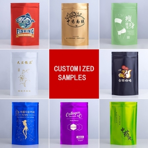 Sachet Doypack refermable anti-humidité de 3,5 g avec logo personnalisé pour café, thé, matcha, aliments secs, salades et aliments pour bébés - Product Image 6