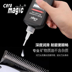 Huile pour lames de tondeuse à cheveux Cera Magic 120ml, lubrifiante, résistante à la rouille, pour tondeuse électrique - Product Image 1