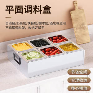 Bandeja de Servicio de Acero Inoxidable con 6 Compartimentos y Doble Fila para Tiendas de Té con Leche, con Asa para Estación de Bebidas - Product Image 4