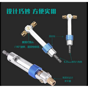 High Speed Steel Countersunk Drill <b>Bit</b> <b>Set</b> 20 Piece Dual Purpose <b>Screwdriver</b> Quick Change Adapter Metal Drilling Metric - Product Image 4