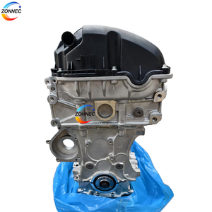 Buen <span class=keywords><strong>precio</strong></span> 1.6L EP6 Conjunto de motor para Peugeot 308 408 <span class=keywords><strong>Citroen</strong></span> <span class=keywords><strong>C4</strong></span> PSA - Product Image 5