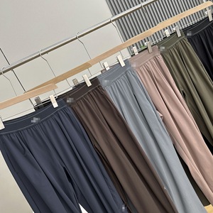 Pantalones deportivos de lujo, pantalones de yoga de cintura alta, pantalones informales cómodos, pantalones formales, pantalones sueltos de poliéster para mujer, pantalones Aloe - Product Image 1