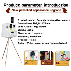 Machine Photobooth Instantanée Numérique Interactive Portable Vogue 2024 avec Imprimante et Appareil <span class=keywords><strong>Photo</strong></span> pour Mariages et Fêtes - Product Image 2