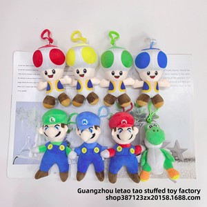 Porte-clés pendentif en peluche champignon de 4 pouces, motif <span class=keywords><strong>dessin</strong></span> <span class=keywords><strong>animé</strong></span>, avec rembourrage en coton PP, vente en gros - Product Image 1