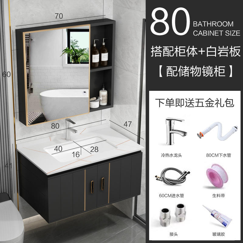 Gabinete blanco del espejo del tablero de la roca de los 80cm