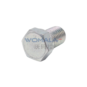 WOMALA Bouchon de vidange d'huile moteur avec joint 11137535106 pour <span class=keywords><strong>BMW</strong></span> Série 1 '<span class=keywords><strong>118d</strong></span> 2' Série 218i <span class=keywords><strong>2023</strong></span> - Product Image 4