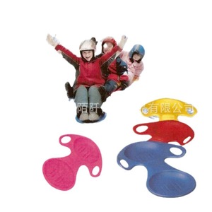 Esquís Dobles Estilo Pez Volador con Asas, Esquís para Sandboard, Trineo de Nieve, Plástico Reforzado, Universal para Nieve - Product Image 1