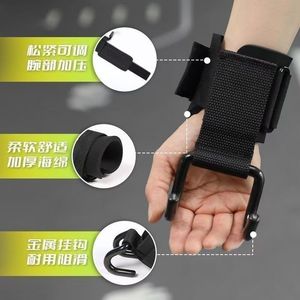 Gancho de Soporte para Muñeca para Dominadas, Gancho de Metal Negro con Correa Ajustable de Nailon para Entrenamiento en Gimnasio - Product Image 1